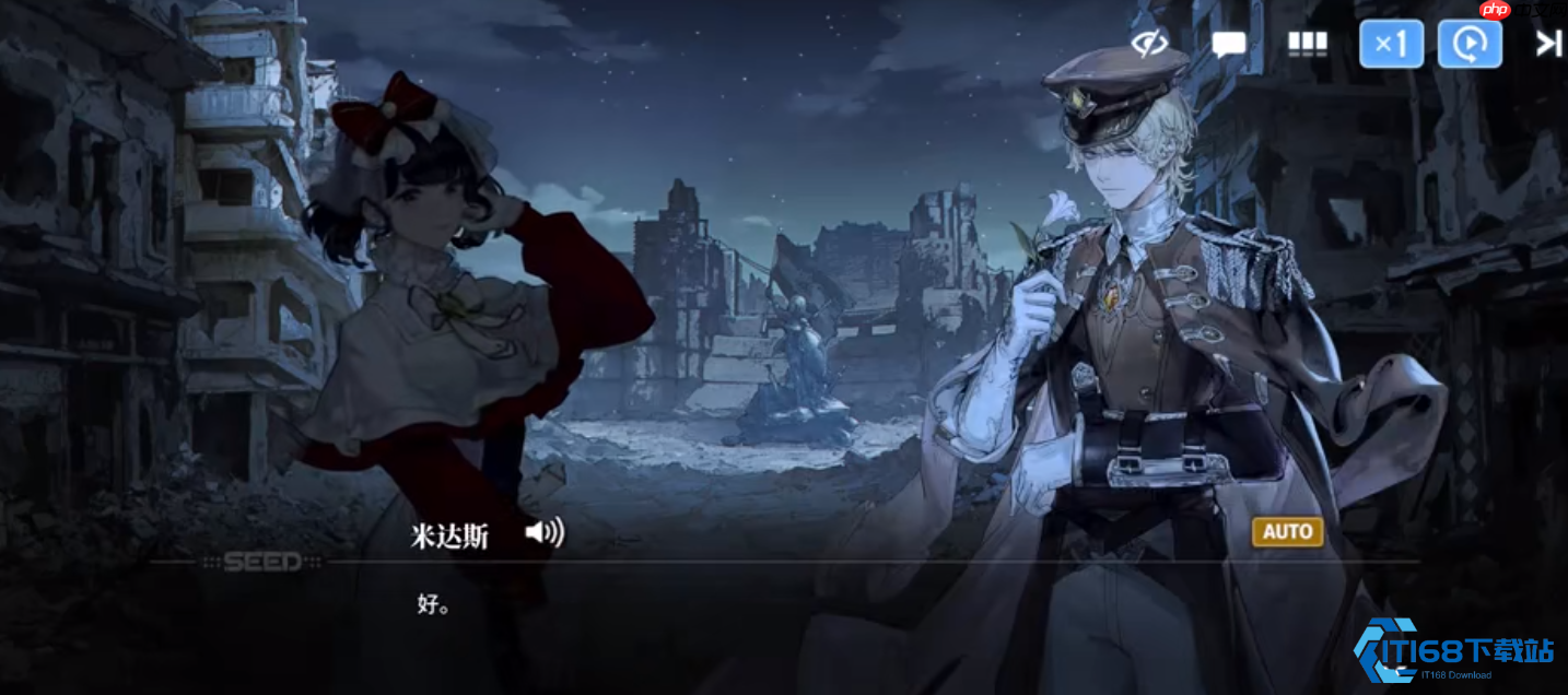 米达斯核心玩法解析：涡流机制与全能配装攻略