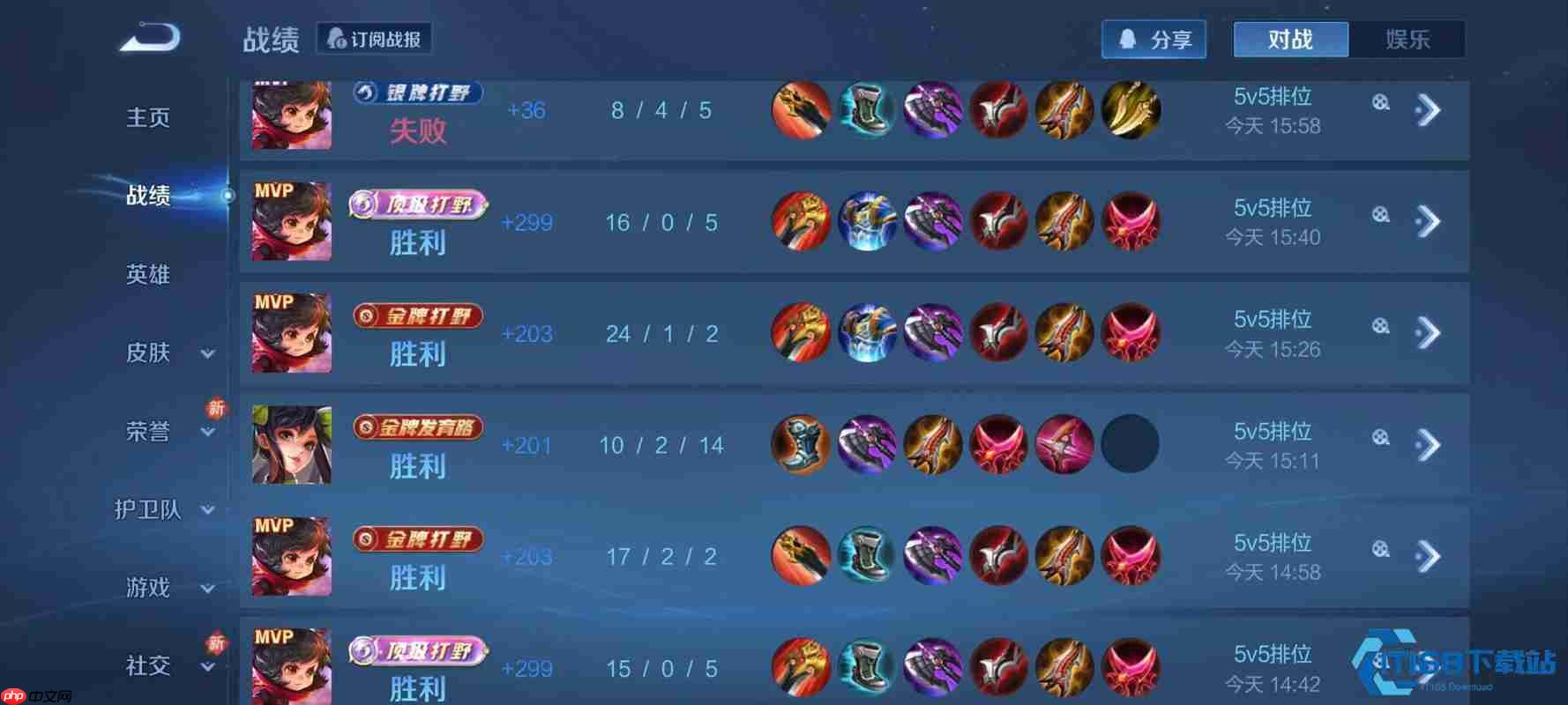 拆塔如切菜!速推流阵容打造防御塔粉碎机