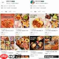 建材厂家做小红书多久能回本