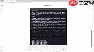 知犀思维导图如何进行复制粘贴