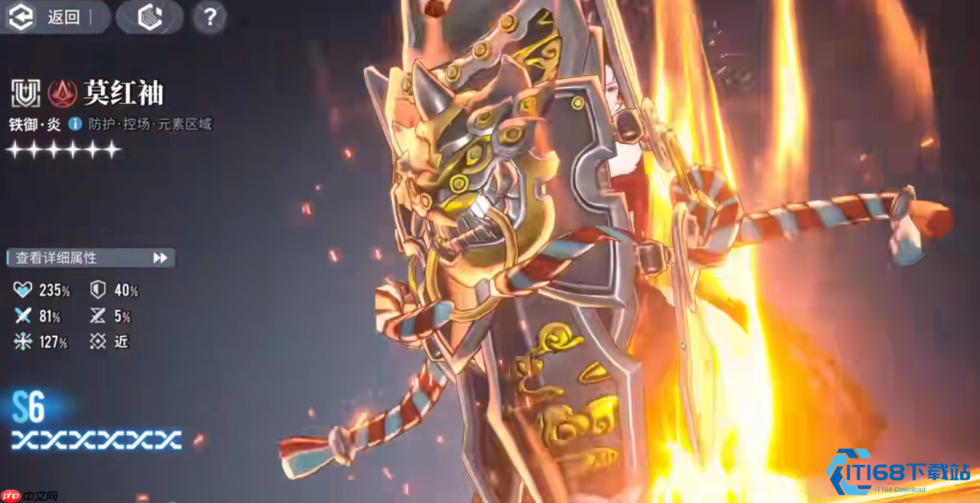 景的战斗艺术 高效掌握能量控制与防御奥秘