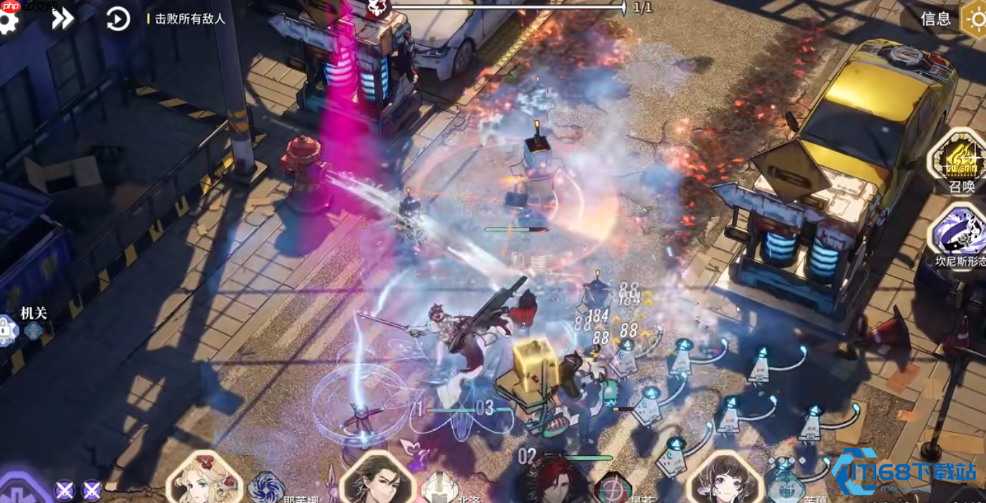 景的战斗艺术 高效掌握能量控制与防御奥秘