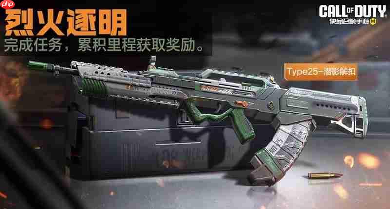 使命召唤手游9月份福利活动有哪些-使命召唤手游9月份福利活动介绍