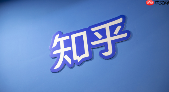 知乎怎么申请认证_知乎个人身份认证