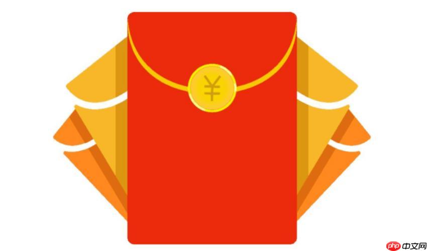 答题红包入口不见了怎么办呢_答题红包入口找回方法及步骤【答疑】