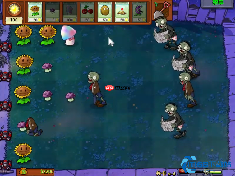 无阳光也能火力全开 《植物大战僵尸》黑夜关制胜攻略