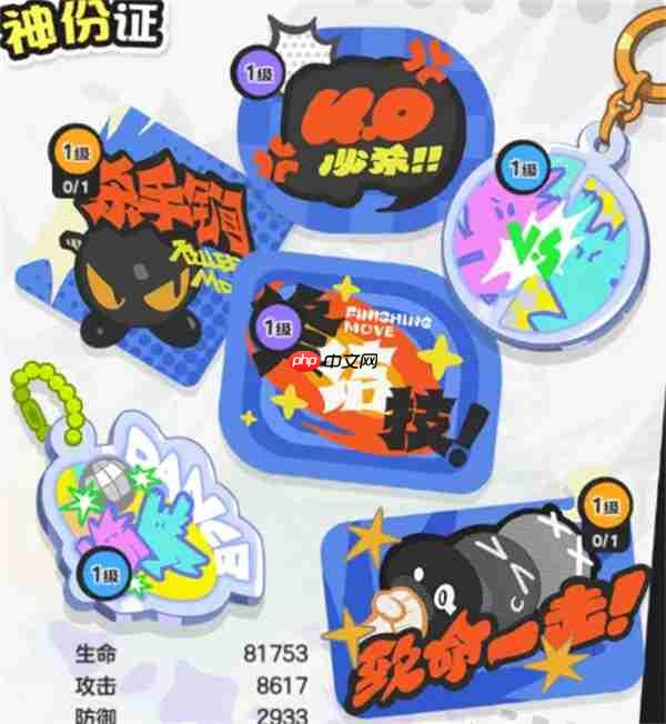 乱涂彩世界烟雾镜战斗组合搭配推荐