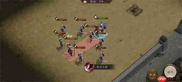 新三国志曹操传张辽无双试炼三通关攻略