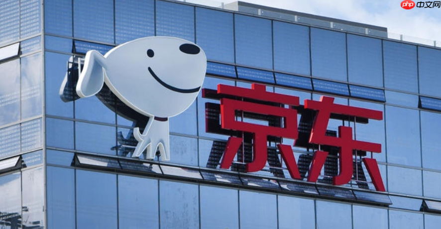 京东怎么取消订单_京东未发货订单取消