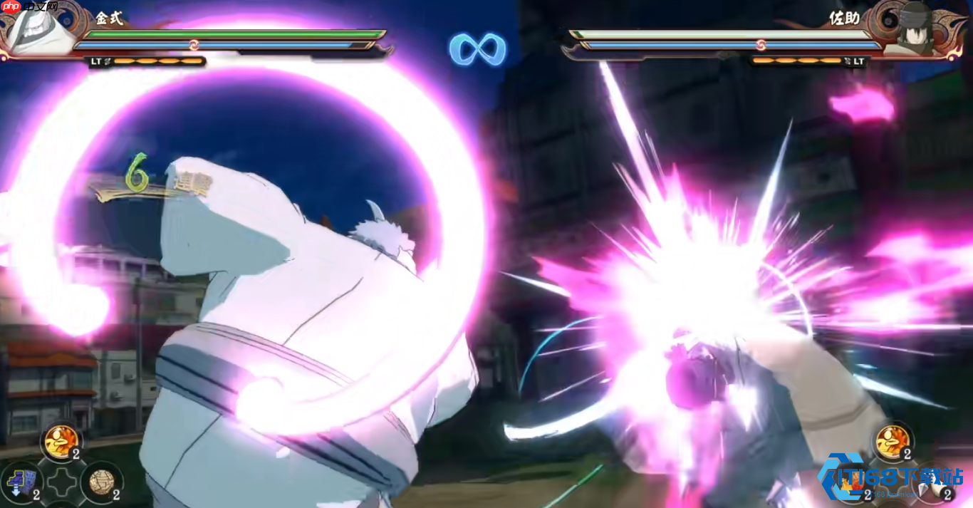 金式攻击技能实战全面指南