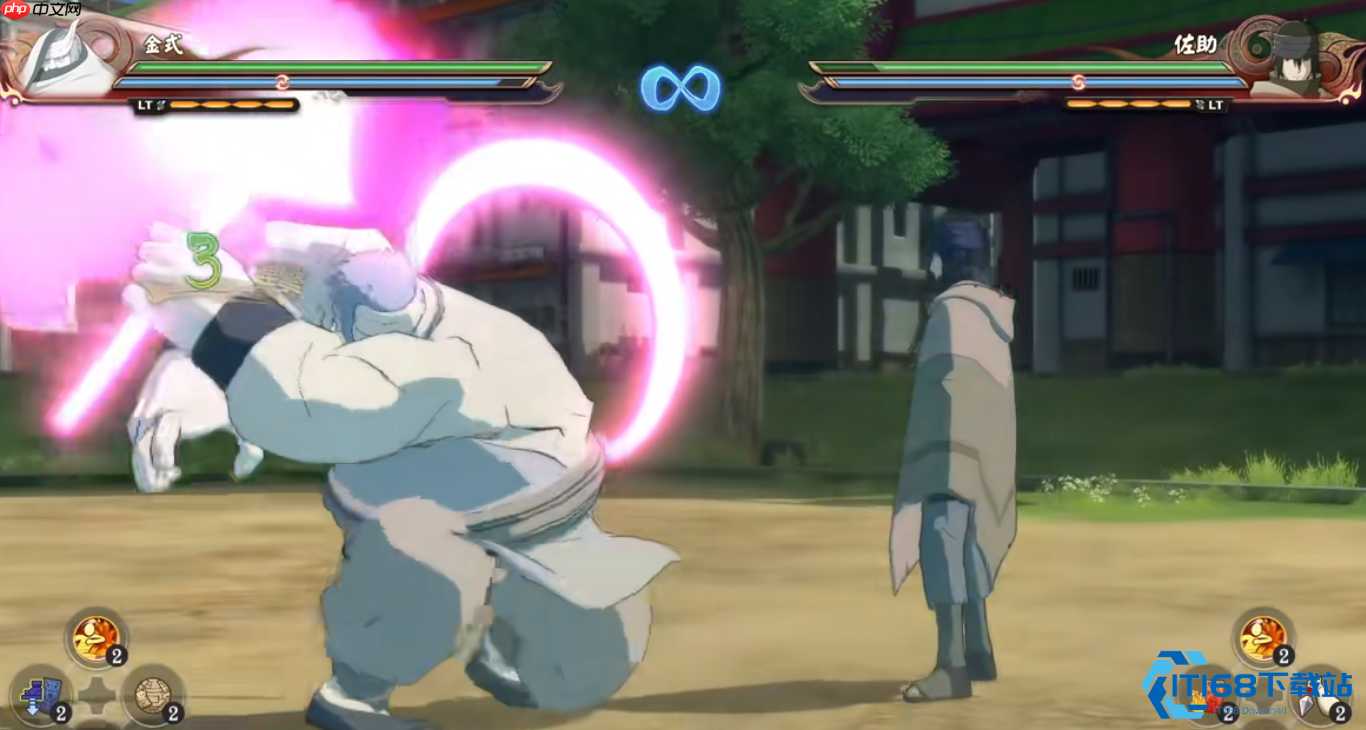 金式攻击技能实战全面指南