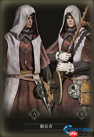 开荒达人首选角色指南