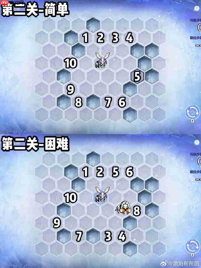 鸣潮慌乱的迁徙第二关怎么过-鸣潮慌乱的迁徙第二关攻略