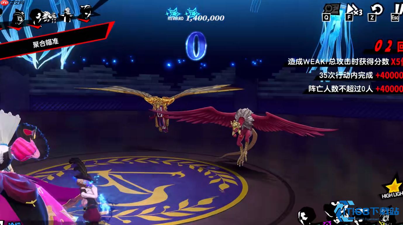 奥村春改装射击全解：掌握核心机制爆发输出