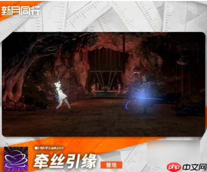 新月同行碎银子攻略 新月同行碎银子玩法攻略