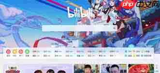 Bilibili官网登录入口在哪