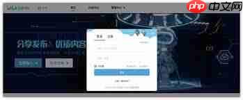 Bilibili官网登录入口在哪