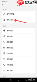 抖音怎么关注别人