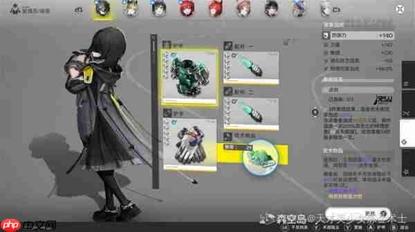 明日方舟终末地平民队伍怎么打-明日方舟终末地管理员主C平民物理队镀层攻略