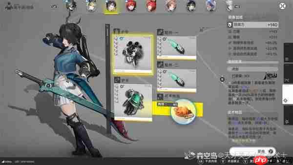 明日方舟终末地平民队伍怎么打-明日方舟终末地管理员主C平民物理队镀层攻略