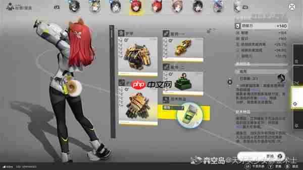 明日方舟终末地平民队伍怎么打-明日方舟终末地管理员主C平民物理队镀层攻略