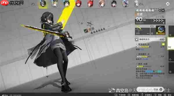 明日方舟终末地平民队伍怎么打-明日方舟终末地管理员主C平民物理队镀层攻略