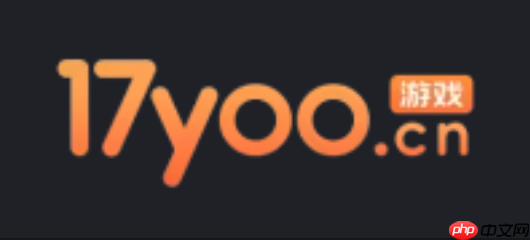 17yoo双人小游戏怎么联机 17yoo双人闯关游戏操作方法【指南】