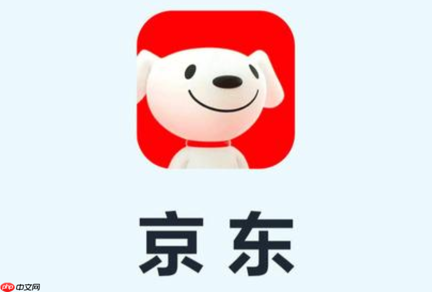 京东怎么投诉商家_京东第三方卖家投诉