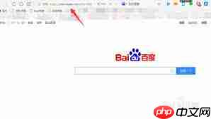 怎样在QQ浏览器开启桌面搜索