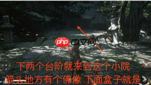 无限轮回手游三清令牌怎么获得 无限轮回三清令牌获得方法