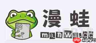 漫蛙漫画手机网页版入口在哪