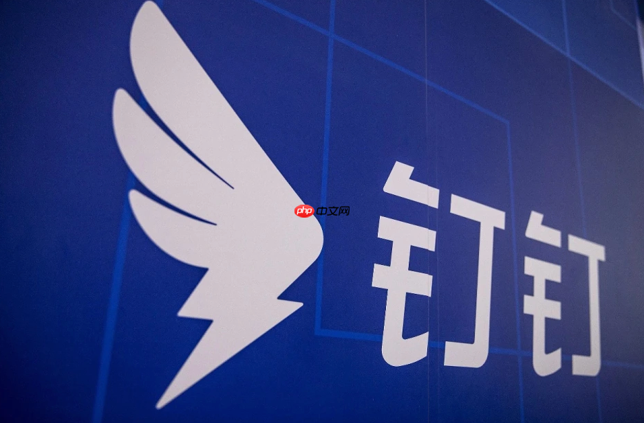 钉钉增加考勤地点怎么设置_钉钉考勤地点新增与范围调整方法【详解】