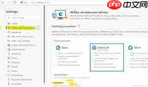 Edge浏览器如何设置允许弹窗