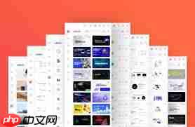 iSlide预览快捷键怎么设置