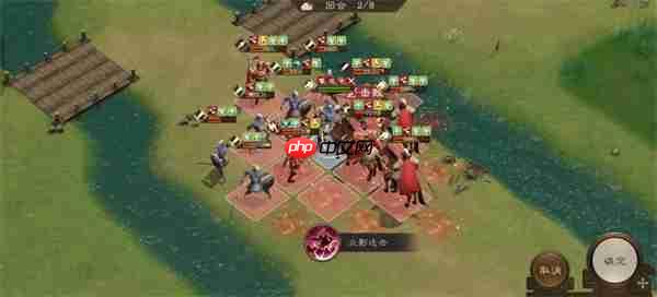 新三国志曹操传张辽无双试炼五通关攻略