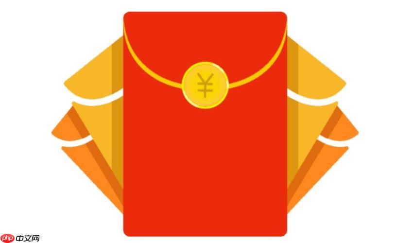 答题红包app下载安装最新版_答题红包app官方正版下载链接【附赠】