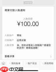 快手极速版一天能赚50元是真的吗