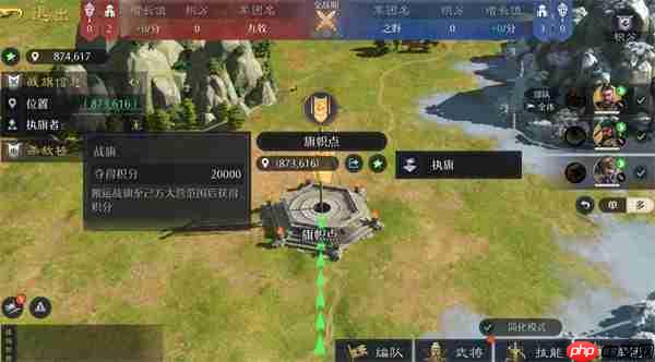 九牧之野巅峰战场玩法机制介绍