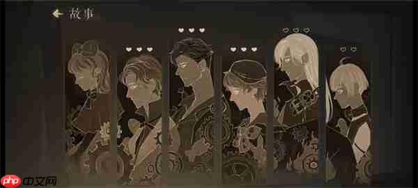 栖云遗忘之境破晓篇HE结局达成攻略