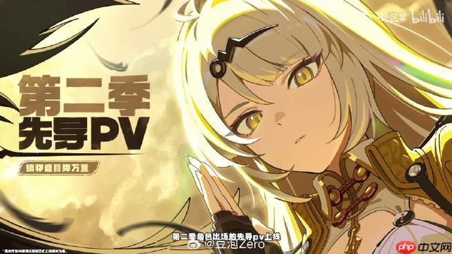 云绝区零如何获得限时外观装扮_云绝区零外观获取活动与兑换【方法】