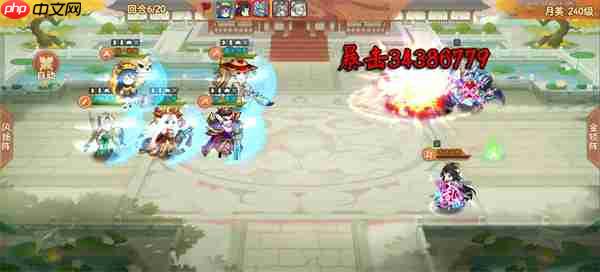 乱世曹操传凉州定安郡月英通关攻略