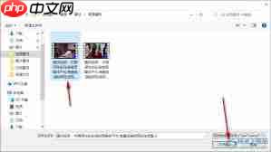 Potplayer如何导出播放列表