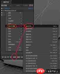 Potplayer如何导出播放列表