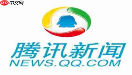 腾讯新闻怎么设置推送频次？-腾讯新闻设置推送频次的方法