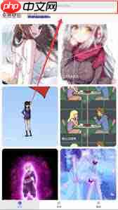 如何搜索彩虹主题壁纸