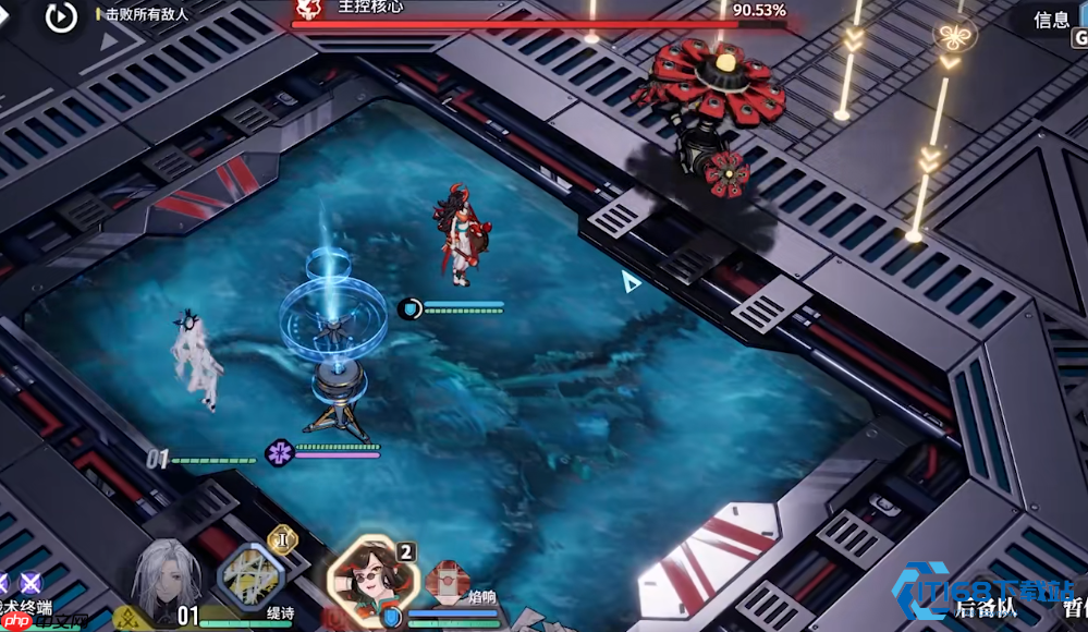 缇诗雷暴输出连招教学