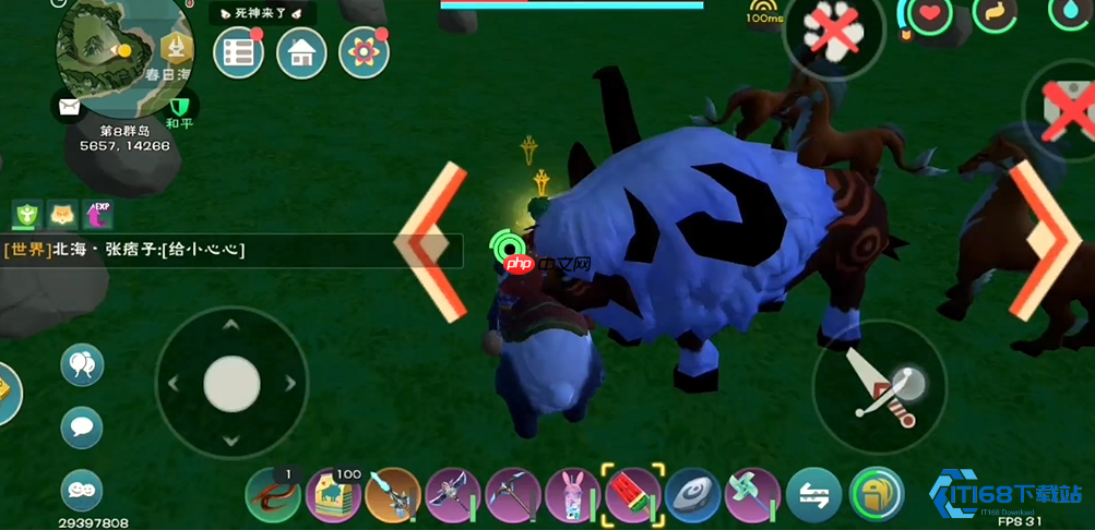 快速升级资源宝库！第二群岛牛群高效刷取攻略