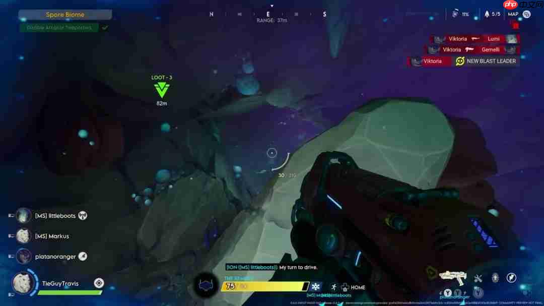 暴雪原班人马新作《无主星渊》攻略——公布 飞船团队PvP射击游戏