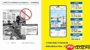 今日水印相机如何设置员工拍照规范