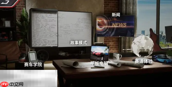 巅峰极速怎么改装车辆 巅峰极速车辆改装攻略